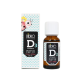 Bidro - D3 Vitamindråber til Baby 